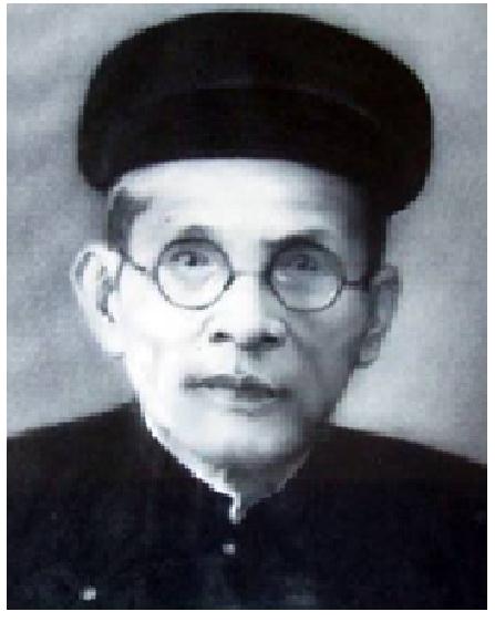 Kỷ niệm 150 năm Ngày sinh cụ Huỳnh Thúc Kháng