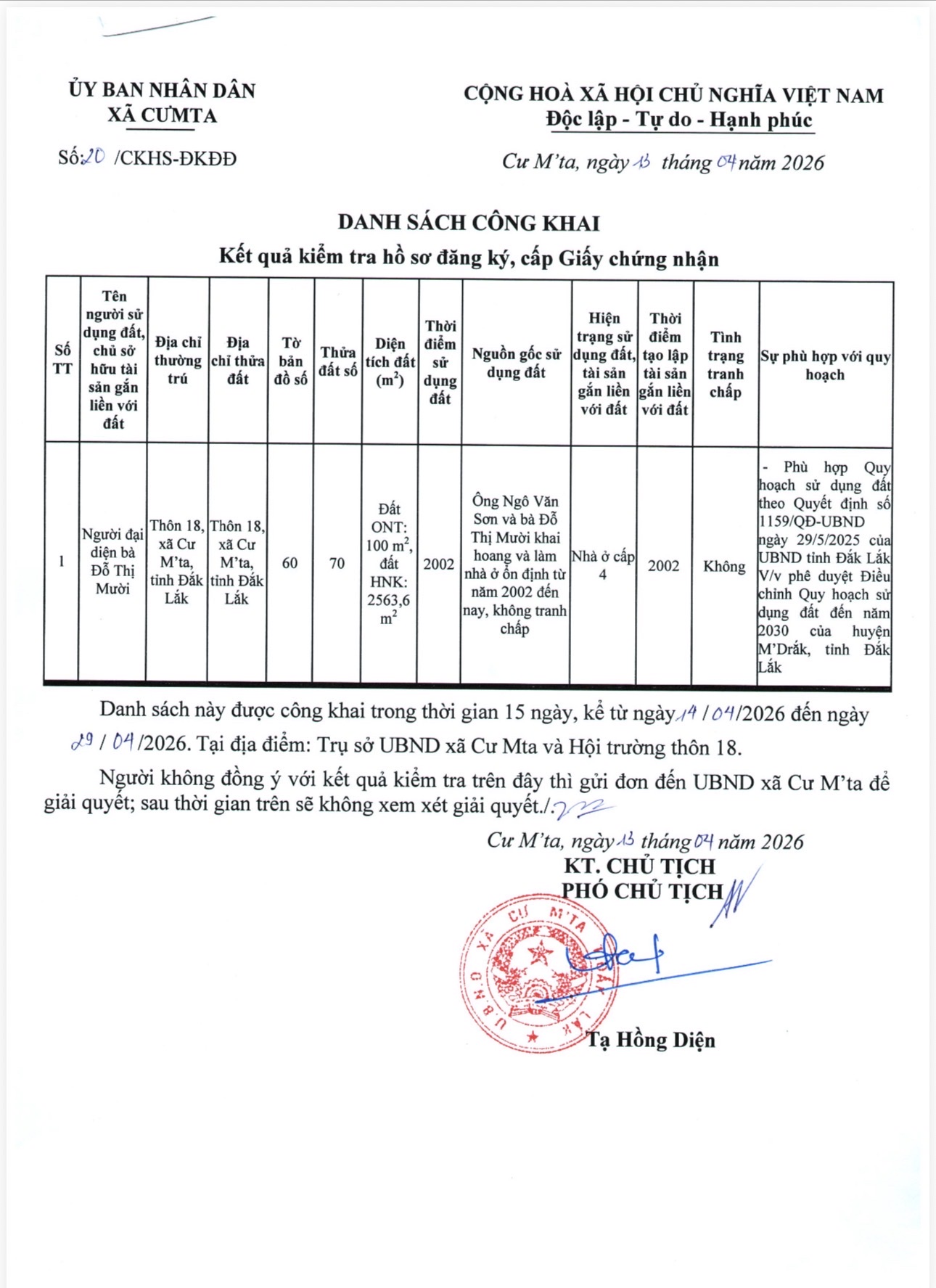 z7723318574720_e6695fb0e3f6d9e501d898a64e4a454d