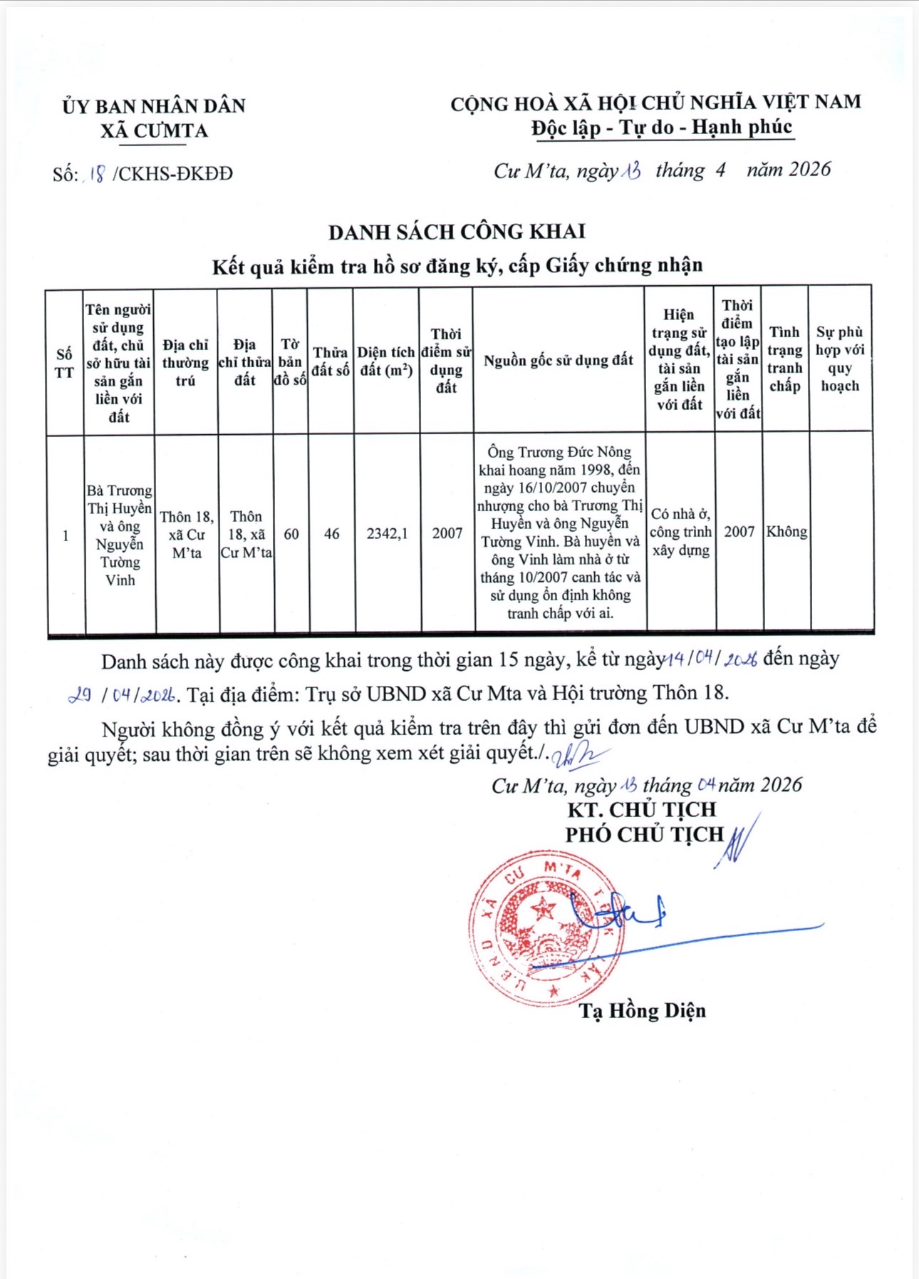 z7723320088226_ead3eaa10221b86d0f2305e510d7fc36