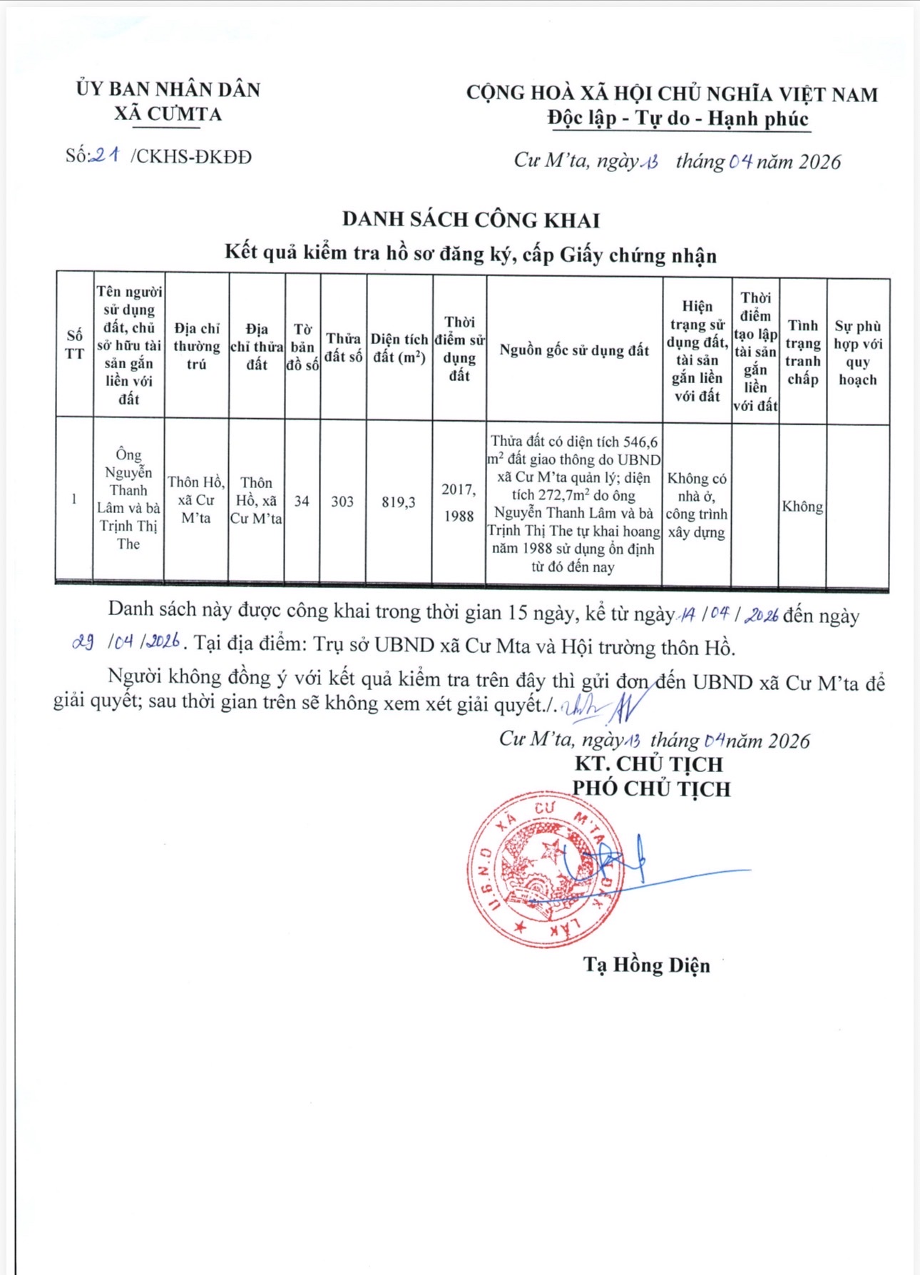 z7723320677527_c93dd61800a6e65100699ad7af1a69cd