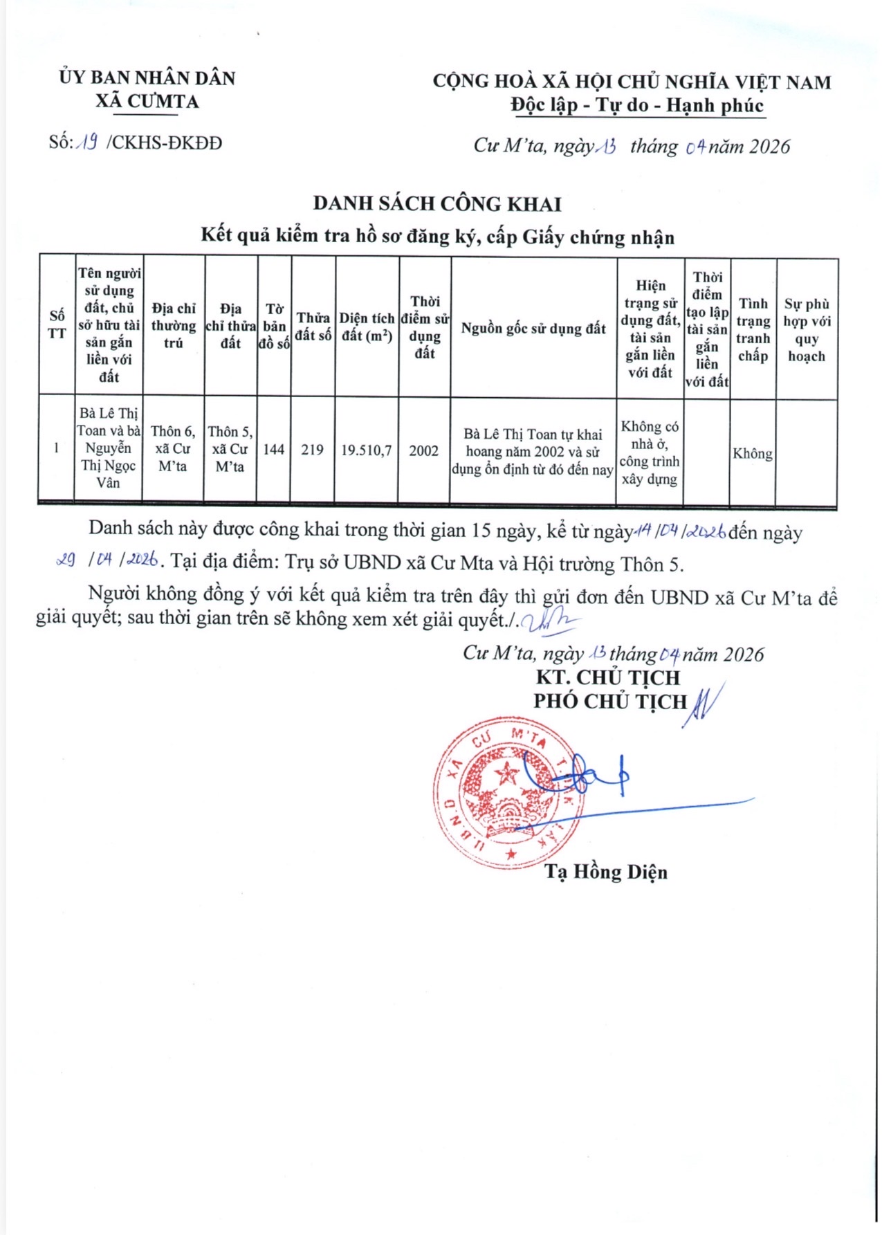 z7723327116509_32766368b5047be53148610bda9460f8